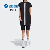 Adidas PRIMEKDRESS女子高尔夫透气运动连衣裙HB3572 阿迪达斯正品