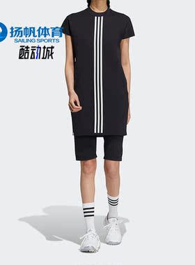 Adidas/阿迪达斯正品PRIMEKDRESS女子高尔夫透气运动连衣裙HB3572