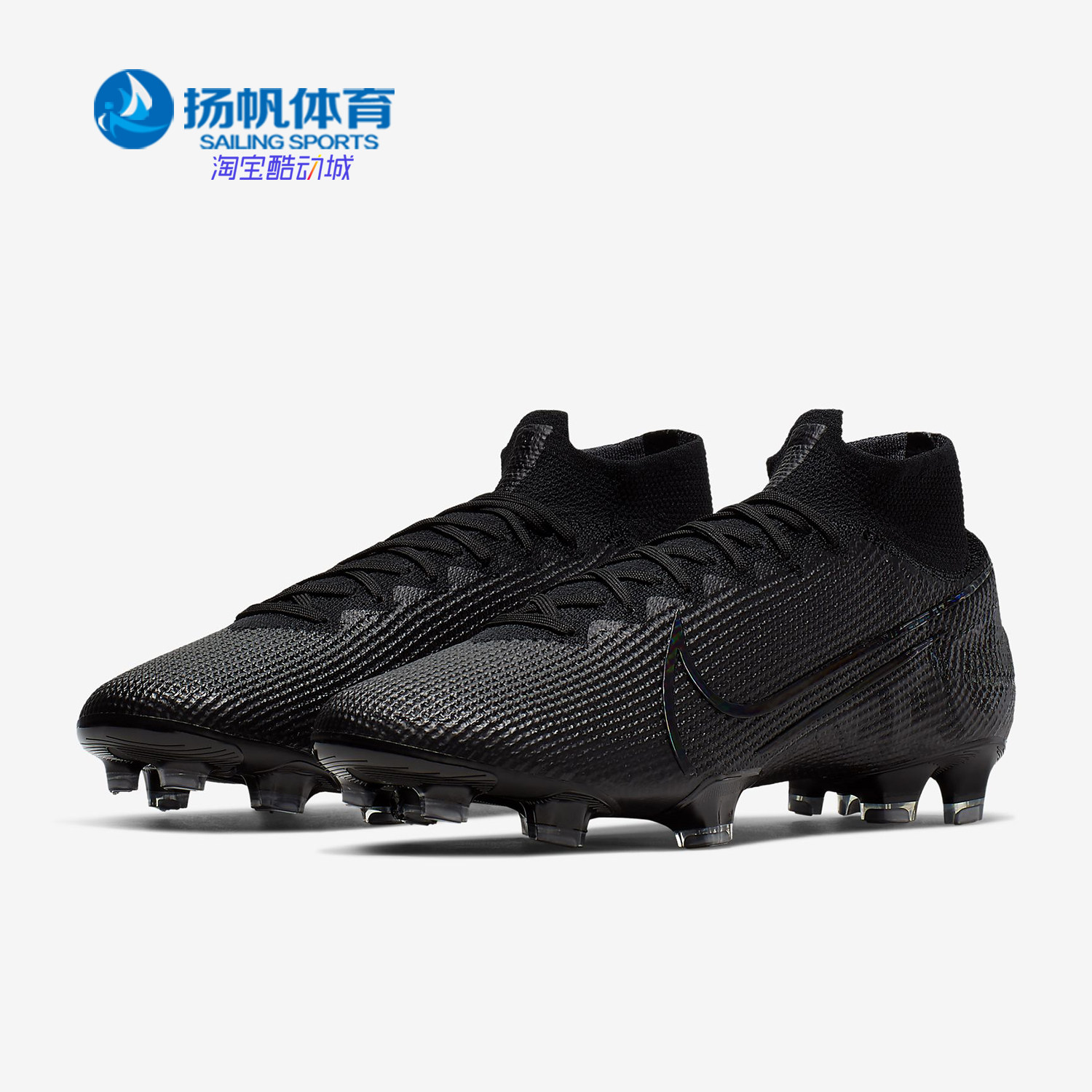 nike/耐克正品男子刺客13超顶fg天然草长钉男子足球鞋 aq4174