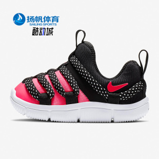 AQ9662 Nike 婴童轻便舒适休闲一脚蹬毛毛虫鞋 新款 002 耐克正品