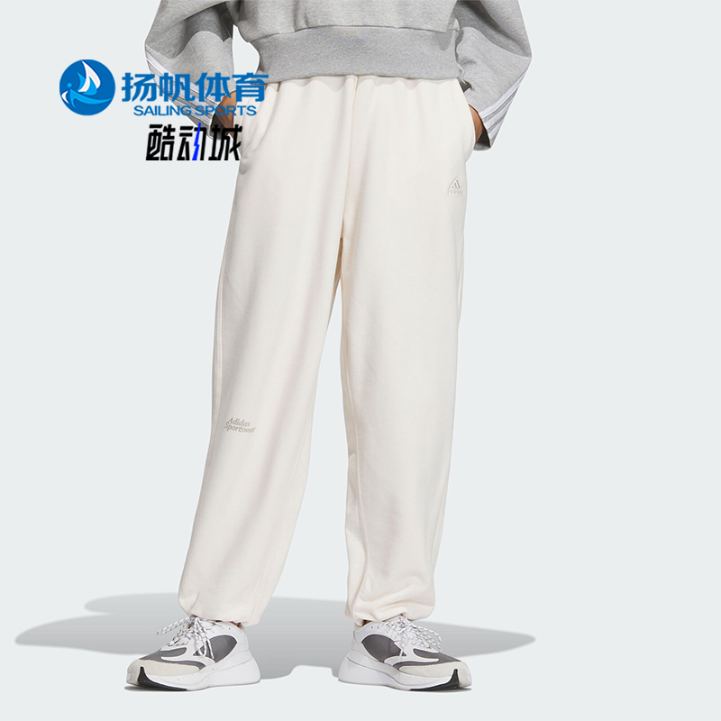 Adidas/阿迪达斯女士运动裤