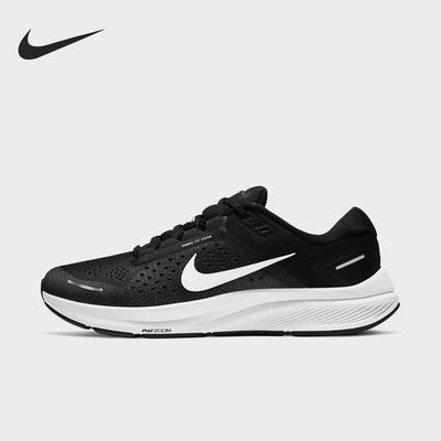 Nike/耐克AirZoom男女跑步鞋