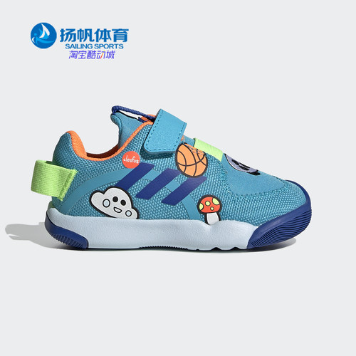 阿迪达斯秋季款婴童休闲运动鞋
