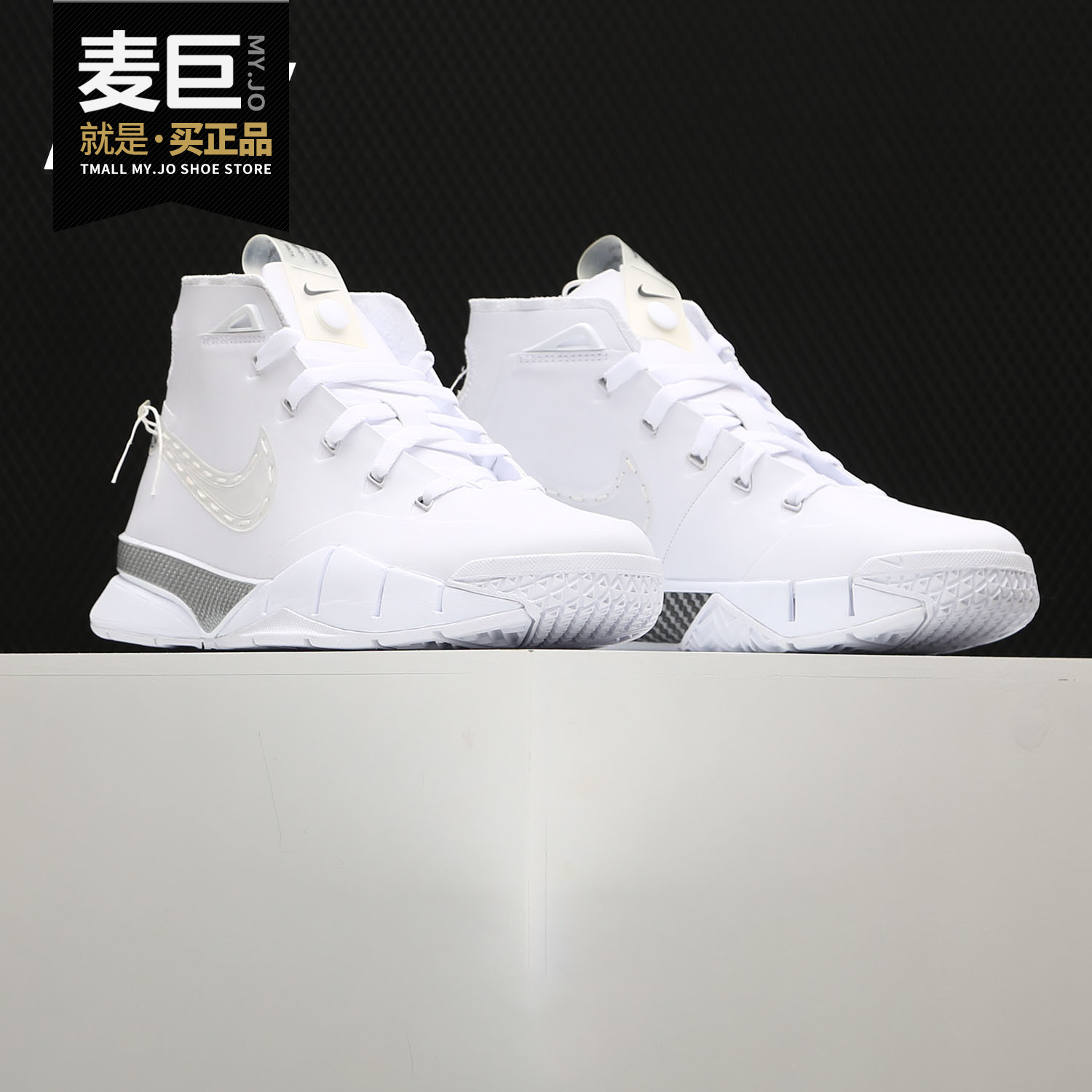 耐克正品男子运动篮球鞋