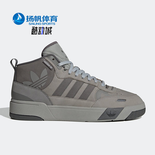 阿迪达斯正品三叶草男女运动