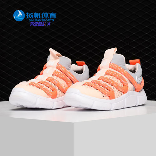 Nike/耐克正品大童一脚蹬运动鞋