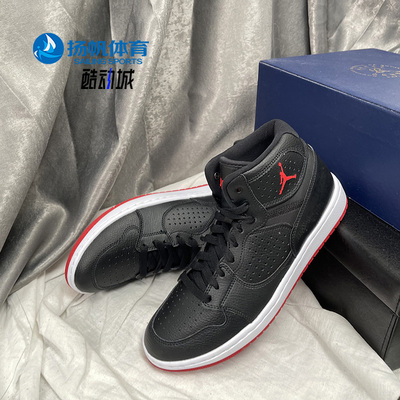 耐克正品男子运动篮球鞋