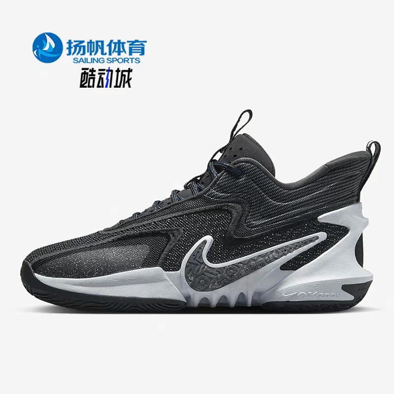 耐克正品男子运动篮球鞋