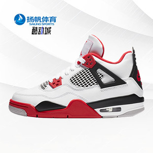 160 AJ4男女大童运动篮球鞋 AIR JORDAN 耐克正品 408452 Nike