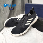 DLX休闲鞋 Adidas G26530 BOAT LACE 阿迪达斯正品 男女TERREX