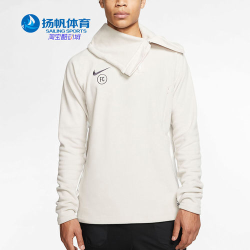 耐克正品男子足球训练运动套头