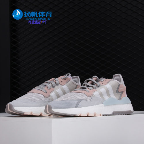adidas/阿迪达斯正品秋季三叶草