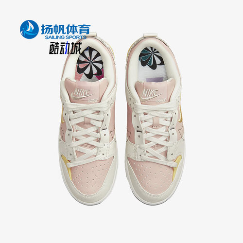 耐克女子舒适运动休闲低帮板鞋