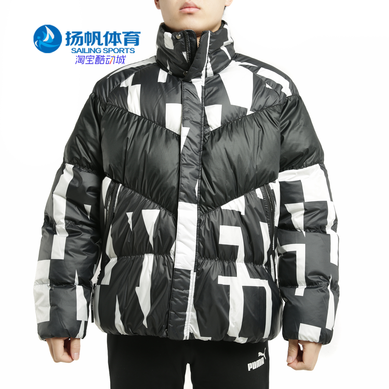 Nike冬季男子立领运动休闲羽绒服