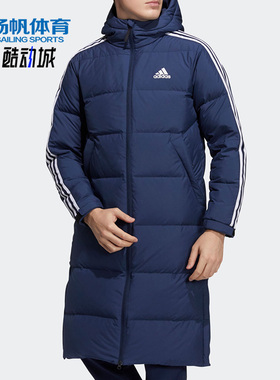 Adidas/阿迪达斯正品冬新款男女户外运动保暖中长款羽绒服 H20763