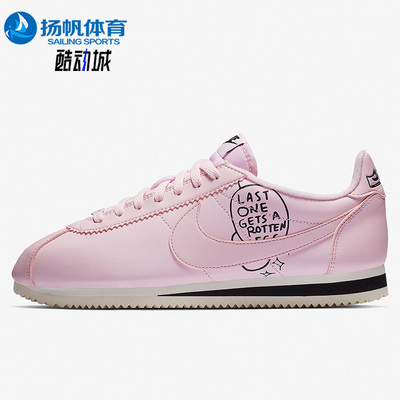 运动鞋轻便Nike/耐克休闲