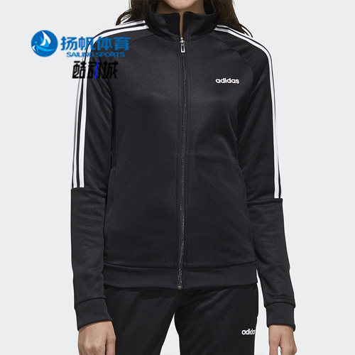 阿迪达斯女子拉链运动休闲外套