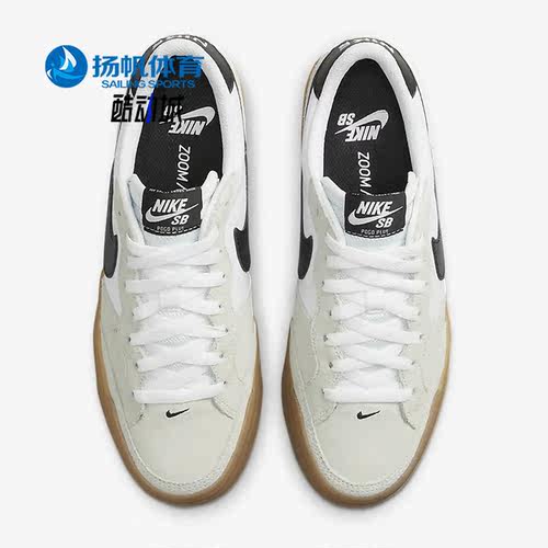 耐克男女休闲轻便运动耐磨板鞋