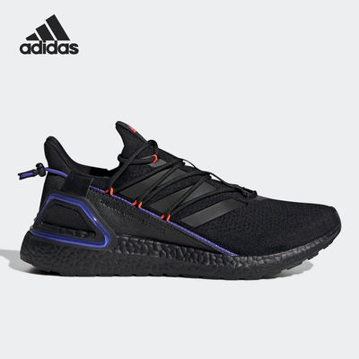 Adidas/阿迪达斯正品夏季新款男女运动跑步鞋 GY8109