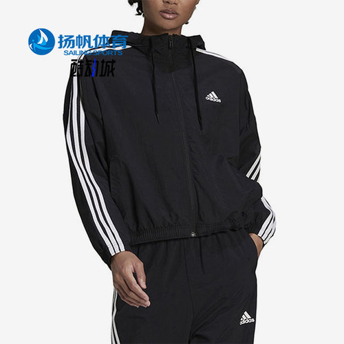 阿迪达斯正品女子运动训练夹克