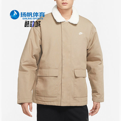 耐克正品男翻领运动休闲保暖外套