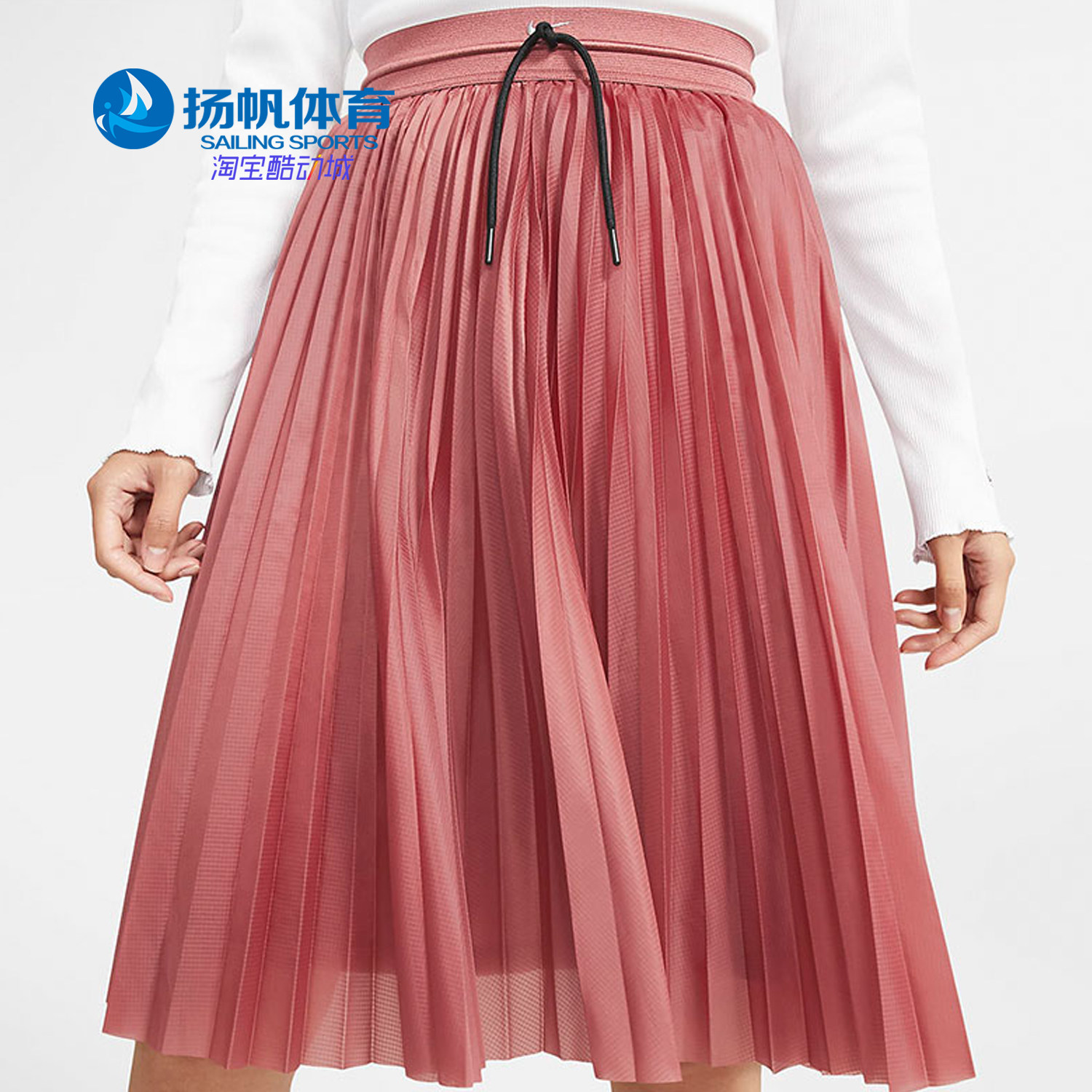 Nike/耐克正品2020运动半身裙