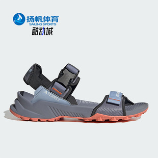 阿迪达斯正品 Adidas 夏新款 TERREX户外男女运动凉鞋 ID4271