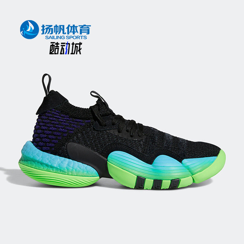Adidas/阿迪达斯正品特雷杨2代新款男童低帮透气运动篮球鞋H06486