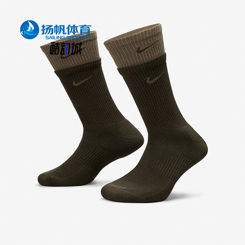 Nike/耐克正品运动运动袜