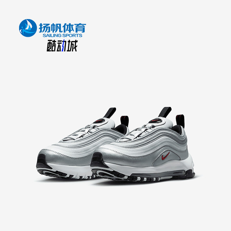 Nike/耐克正品新款GS女子大童时尚运动透气休闲鞋FB2963-001,童鞋/婴儿鞋/亲子鞋,运动鞋,淘宝优惠券,粉丝福利购,淘宝优惠卷