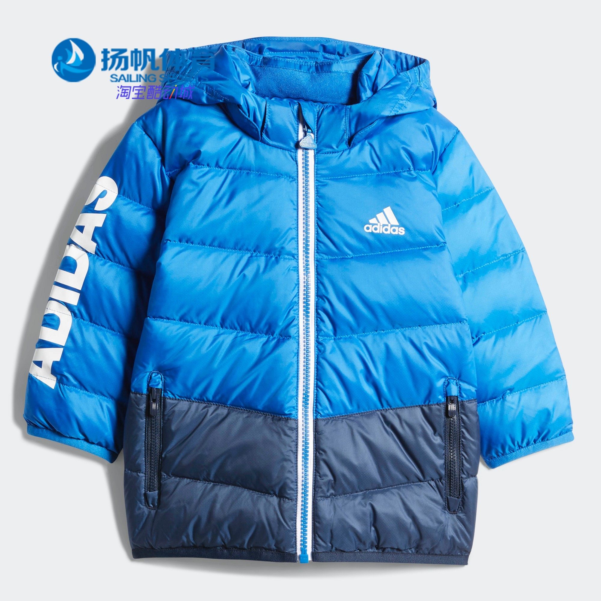 阿迪达斯正品冬天羽绒服