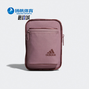 ORG Adidas 阿迪达斯正品 PIPING男女运动挎包单肩包HE2677