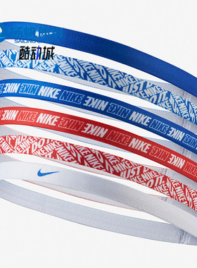 Nike/耐克正品新款健身训练男女同款运动发带(六条装) AC4455-403
