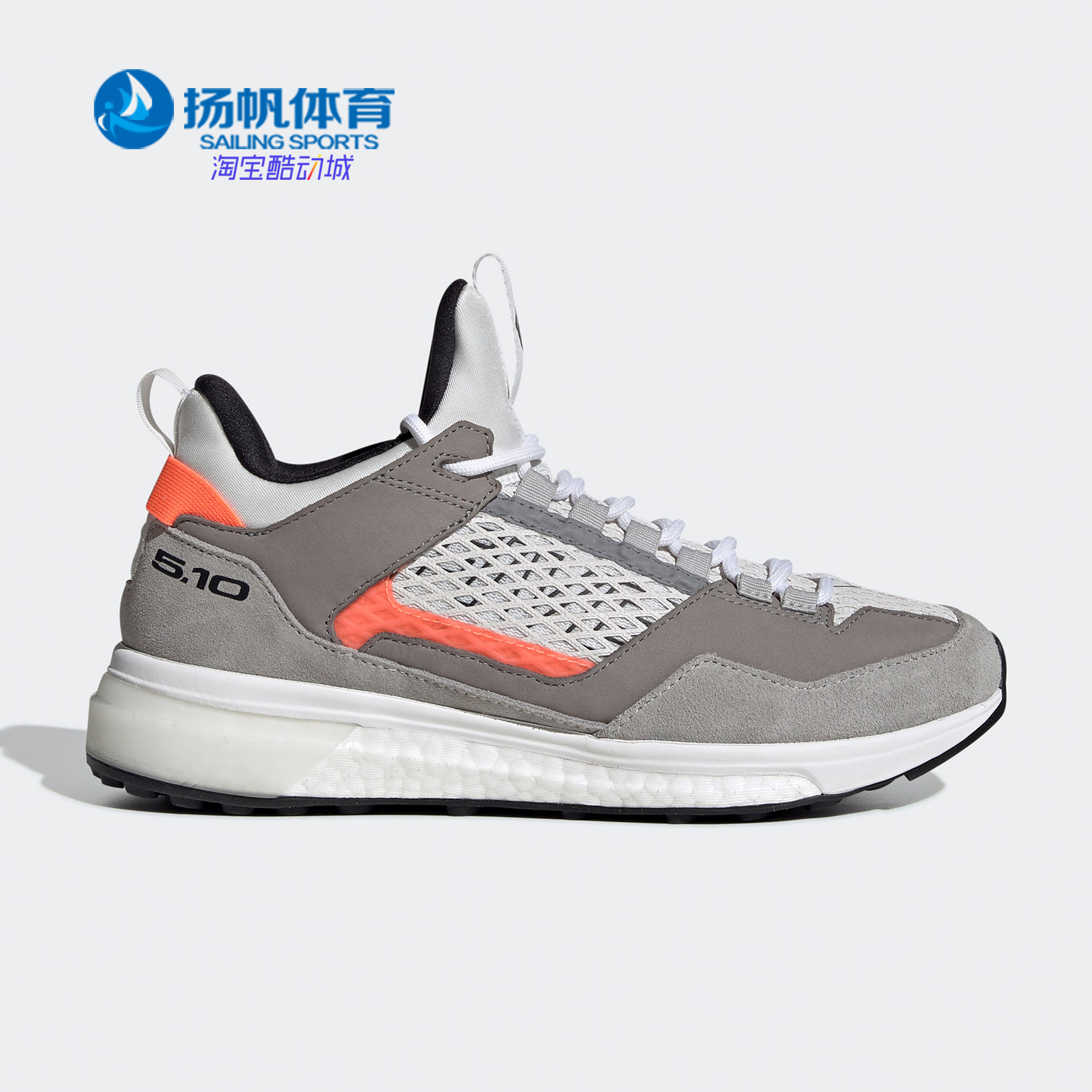 运动休闲鞋Adidas/阿迪达斯
