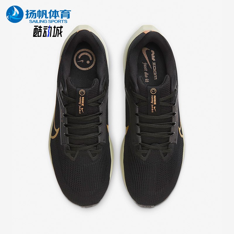 耐克正品男女运动跑步鞋