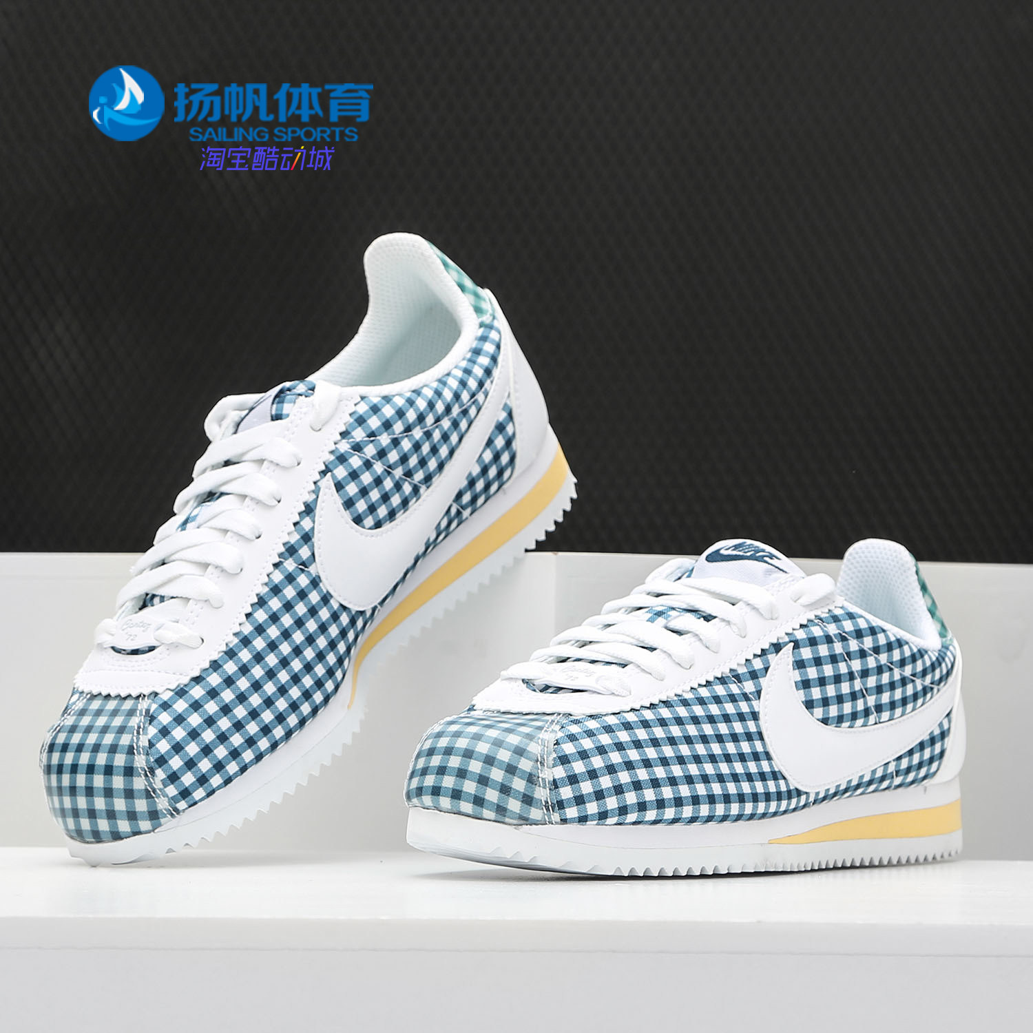 Nike/耐克正品 CLASSIC CORTEZ QS 女子运动休闲舒适跑步鞋BV4890