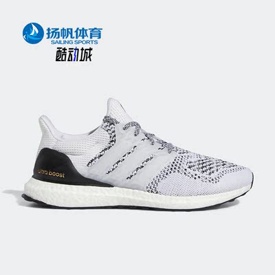 Adidas/阿迪达斯跑步鞋