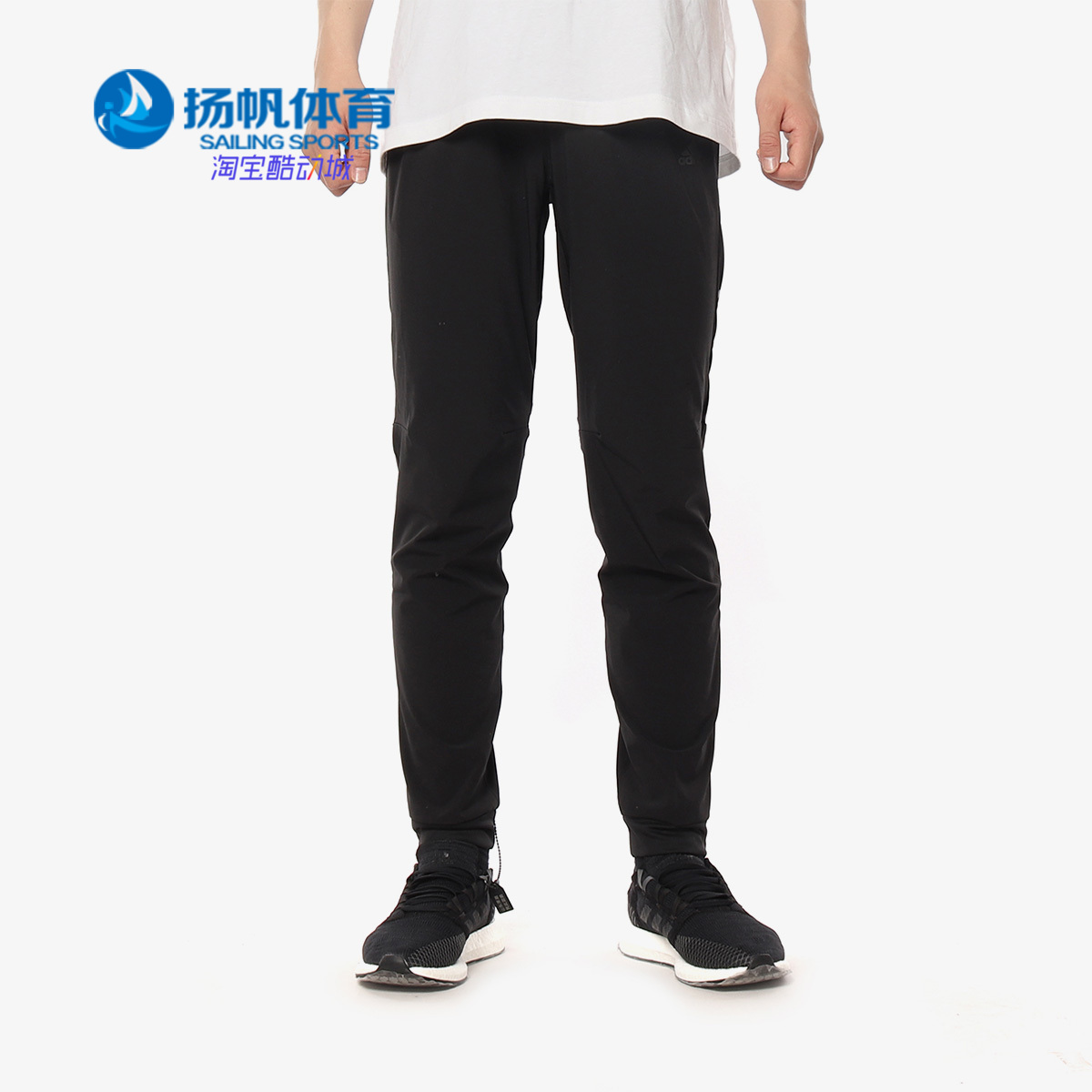 阿迪达斯正品男子运动休闲长裤