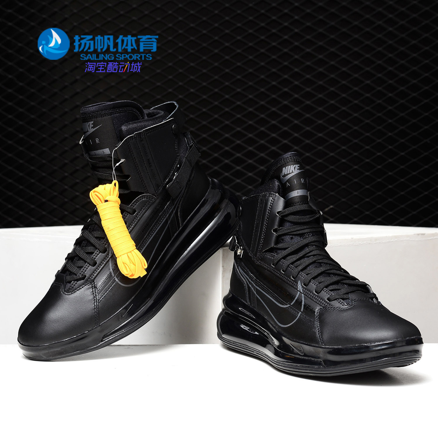 Nike/耐克正品 新款 AIR MAX 720 SATRN男子运动鞋 AO2110