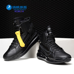 AIR 新款 耐克正品 AO2110 720 SATRN男子运动鞋 MAX Nike