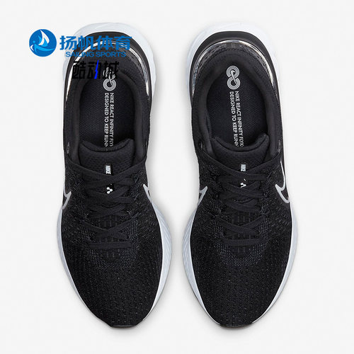 Nike/耐克正品男子跑步鞋