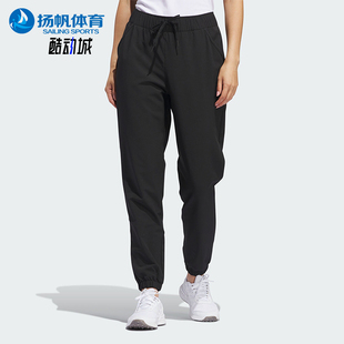 ULT 阿迪达斯正品 IU0437 W.R JGR女士高尔夫运动裤 Adidas