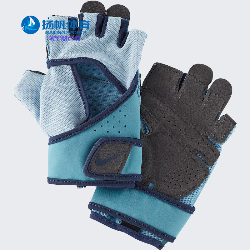 Nike/耐克正品GYM PREMIUM 女子运动训练手套（一副）AC4231-442