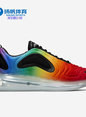 Nike/耐克正品 Air Max 720 Be True 彩虹 男女跑步鞋CJ5472-900