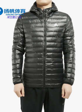 Adidas/阿迪达斯正品 Varilite Ho Jkt 男子休闲运动羽绒服BQ7782