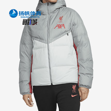 Nike/耐克正品春季新款男子户外运动连帽羽绒服DR4319-084