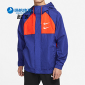Nike 455 连帽拼接双钩男子运动休闲夹克DD1089 耐克正品 时尚