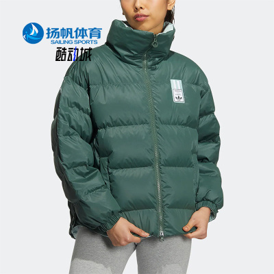 阿迪达斯女子保暖双面穿羽绒服