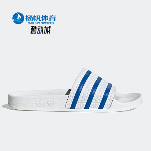 Adidas/阿迪达斯正品三叶草ADILETTE休闲男女同款运动拖鞋 FX5860
