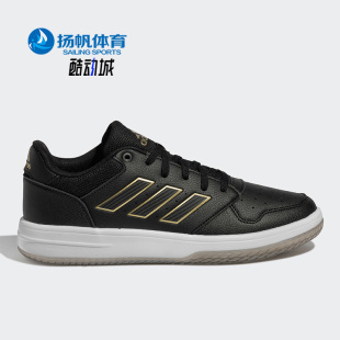 运动男子休闲鞋 防滑板鞋 阿迪达斯正品 Adidas GZ4855